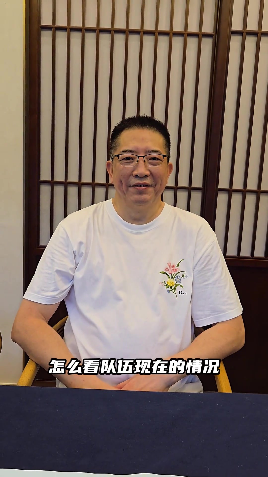 胡卫东：中国女篮正处于新老交替 这次大赛对年轻人是宝贵历练